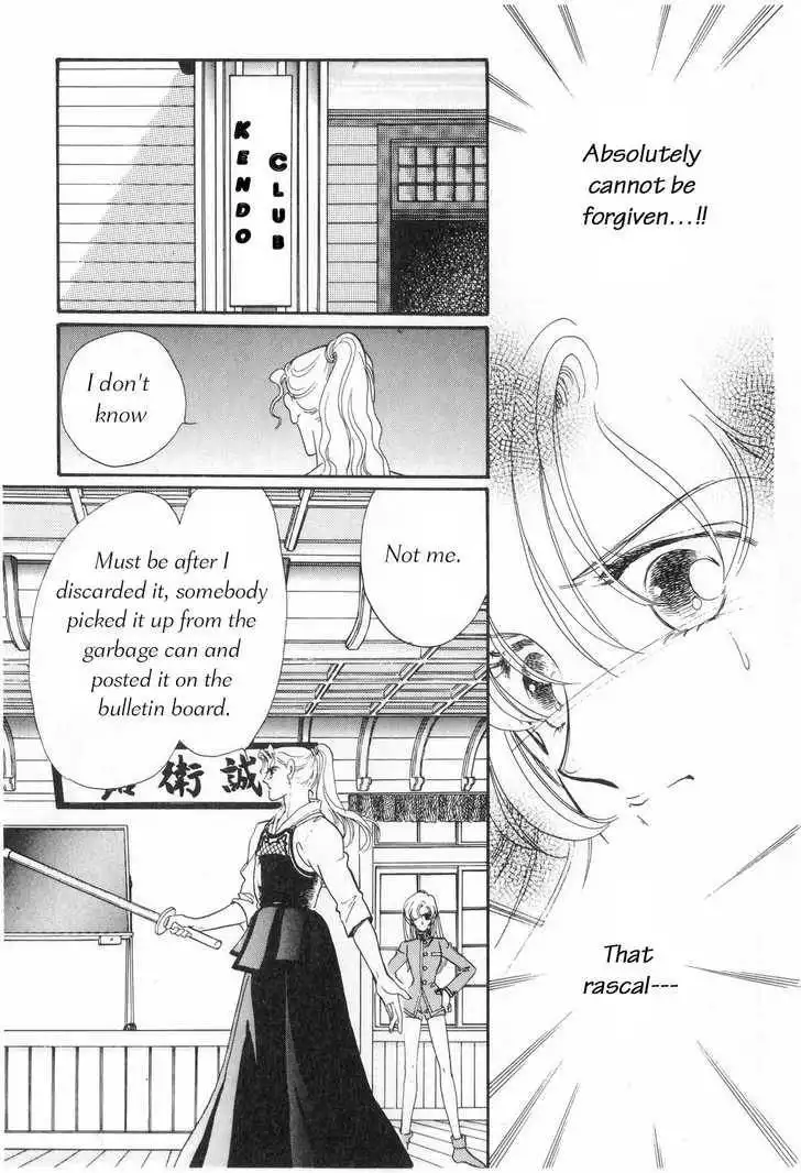 Shoujo Kakumei Utena Chapter 6 3